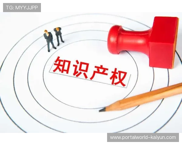 监管部门在本季度 引导完善了针对智能生成内容的知识产权认定