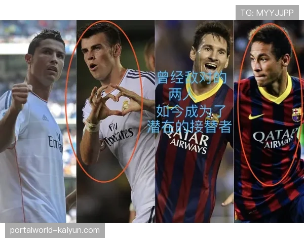 特吕费尔拉拽动作尺度认定 裁判主观判断成争议核心 特吕费尔拉拽动作尺度认定 裁判主观判断成争议核心